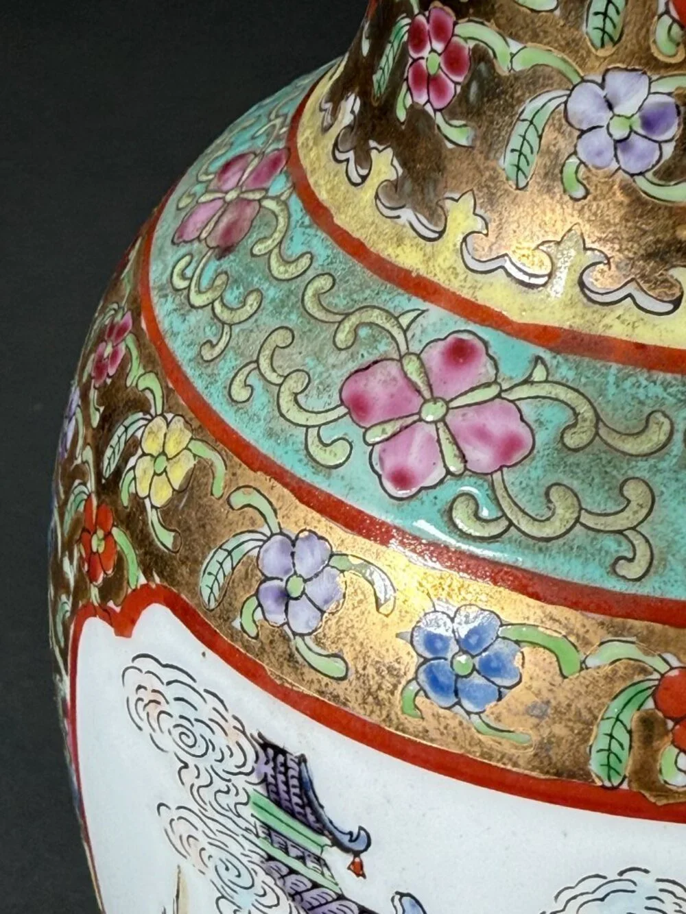 Chinese vintage famille